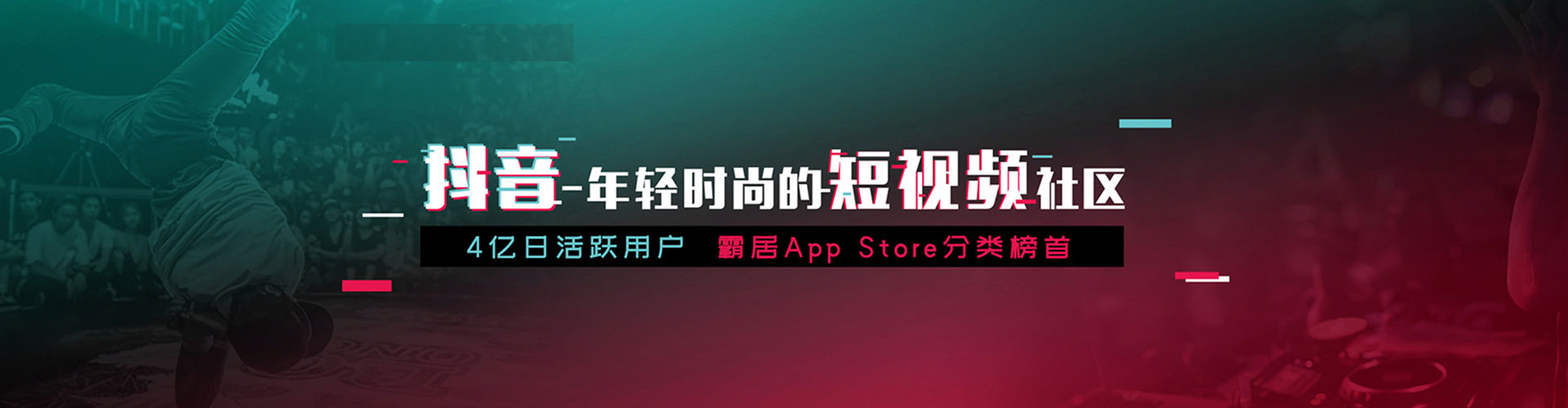 格尔木百度包年竞价